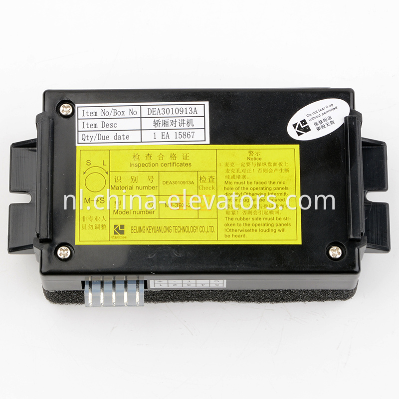 DEA3010913A Intercom for Cabin for Sigma Elevators